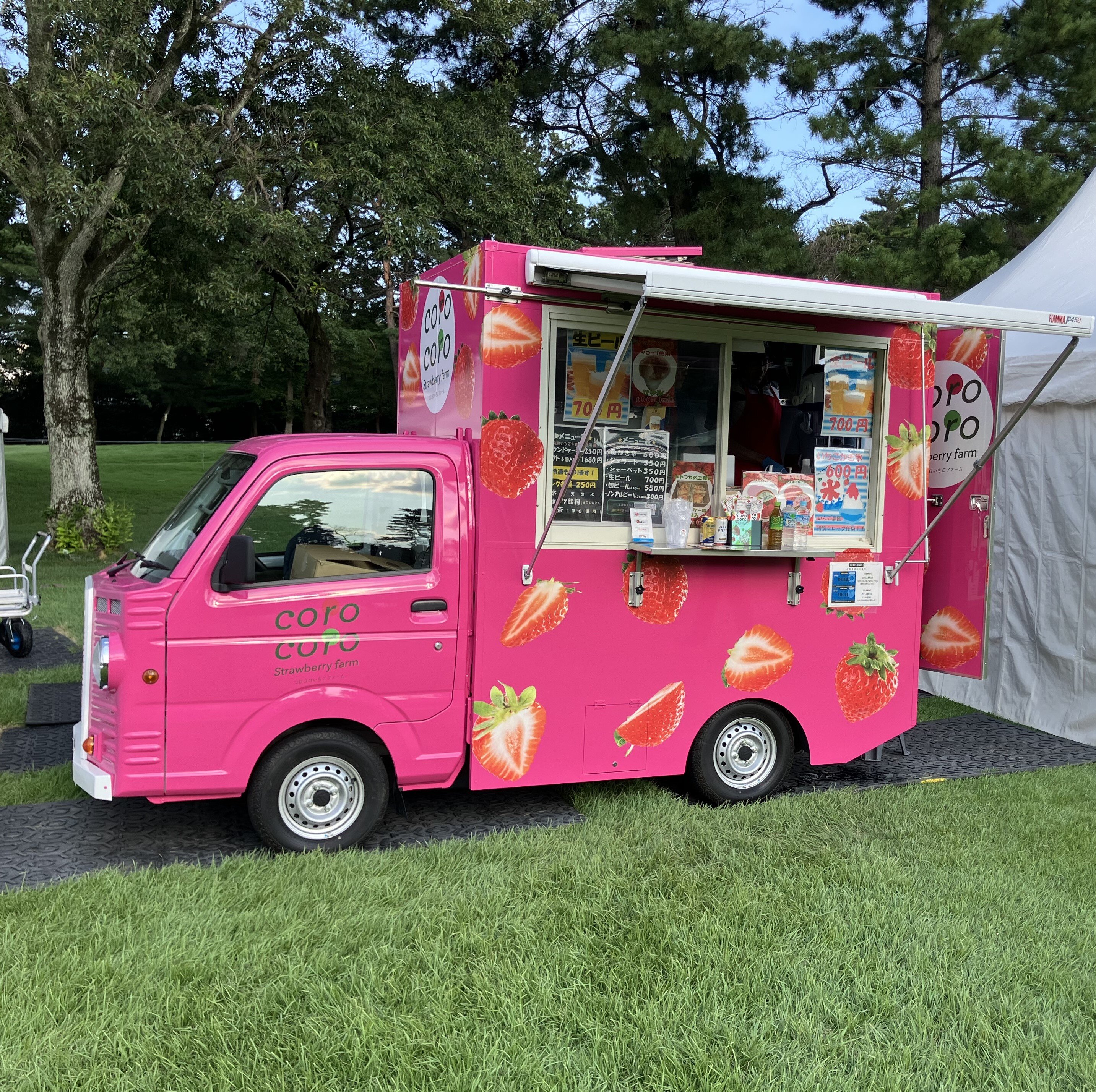 キッチンカー.jpeg