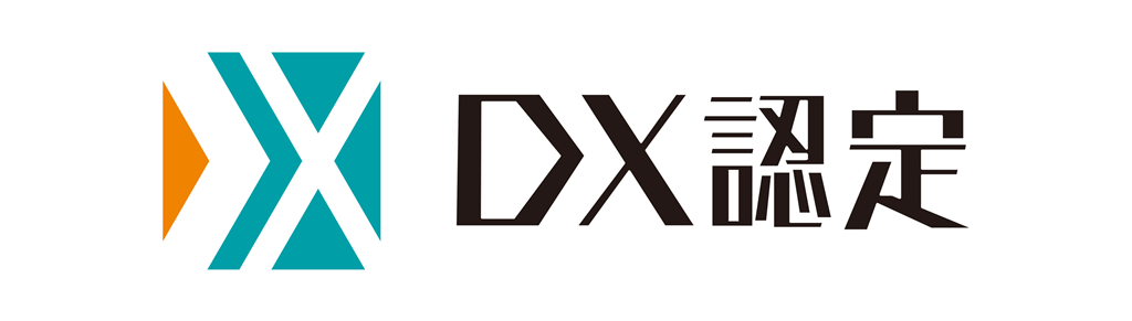 20250714_DXnintei_01.png