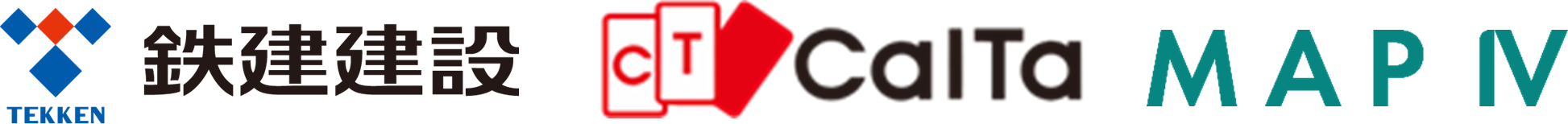 20251006_machine guidance_logo.png