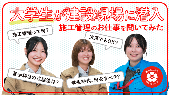 20260515_diversity.png