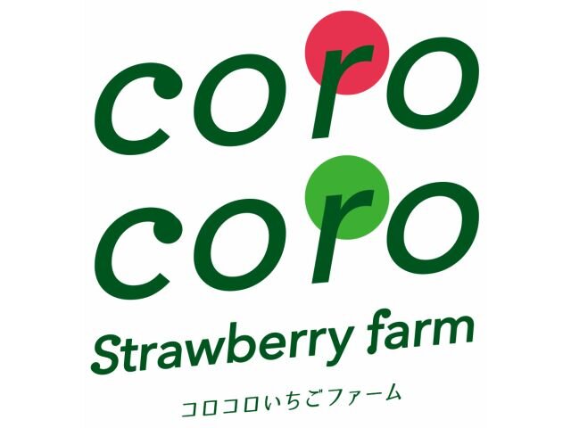 コロコロいちごファーム.jpg