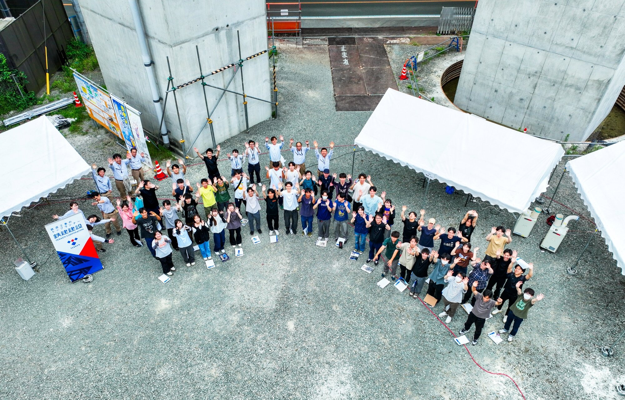 DJI_0578-2.jpg