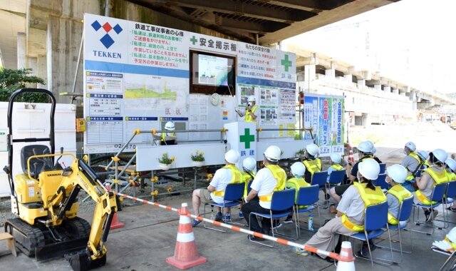 福島駅AP作業所で現場見学会開催