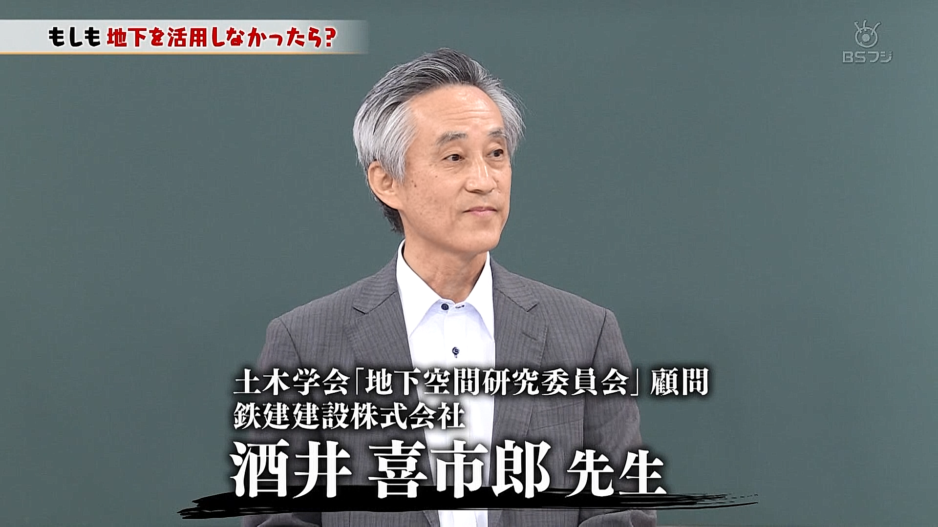 TVcapture.png