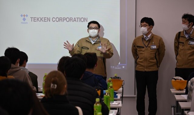 建設技術総合センターで大学生向け