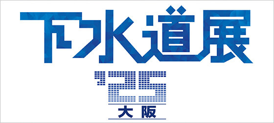 logo2025.jpg