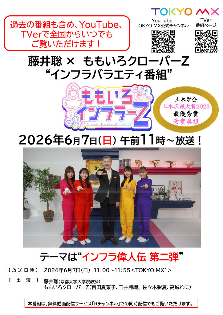 momokuro20_01.jpg