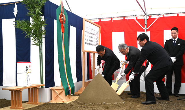 「京成宗吾車両基地拡充工事」の起工式が開催されました