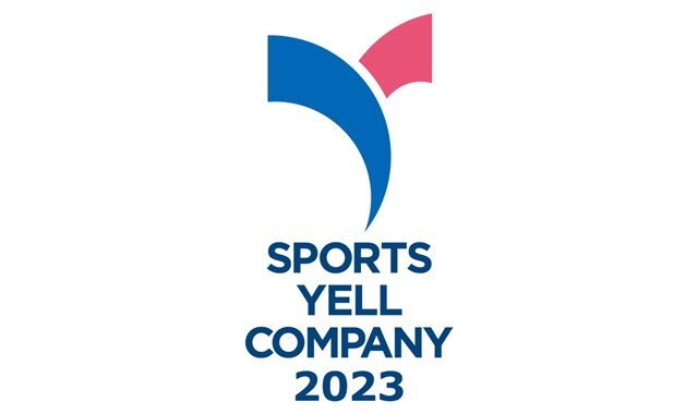 スポーツ庁より「スポーツエールカンパニー2023」に認定されました