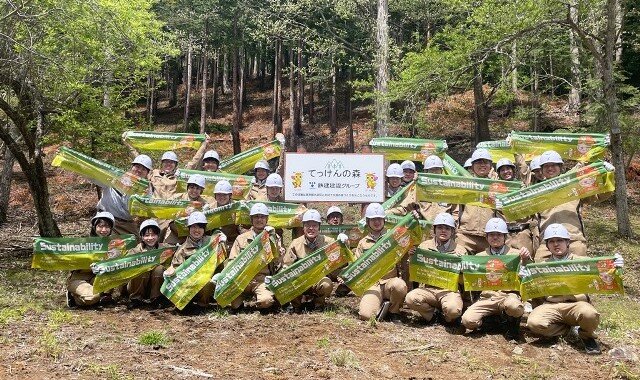 2023年度「てっけんの森」森林保全活動を行いました