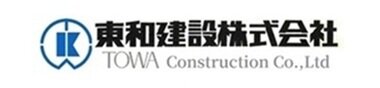 東和建設