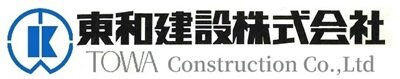 東和建設株式会社