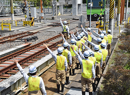 複線軌道での安全教育