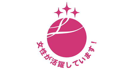 えるぼし