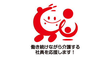 トモニン