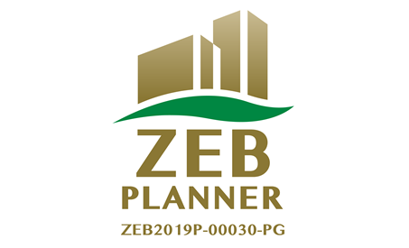 ZEBプランナー