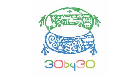 生物多様性のための 30by30アライアンス