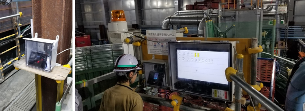 シールドトンネル現場